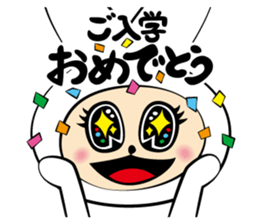 GO!GO!Rabbit Teacher sticker #10525238