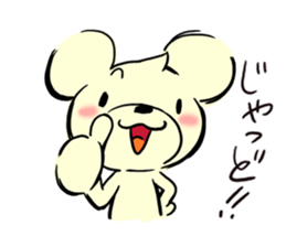 Cream of bear Kagoshima ver sticker #10525245