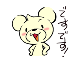 Cream of bear Kagoshima ver sticker #10525246