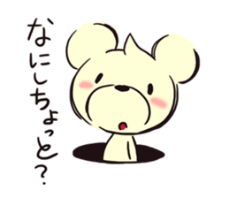 Cream of bear Kagoshima ver sticker #10525249