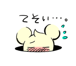 Cream of bear Kagoshima ver sticker #10525250