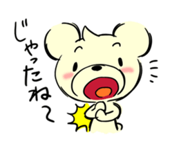 Cream of bear Kagoshima ver sticker #10525251
