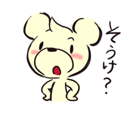 Cream of bear Kagoshima ver sticker #10525252