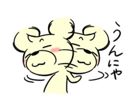 Cream of bear Kagoshima ver sticker #10525259