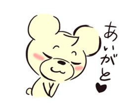 Cream of bear Kagoshima ver sticker #10525260