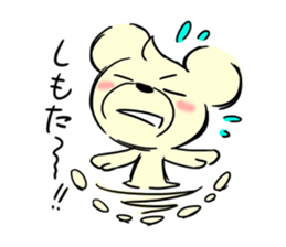 Cream of bear Kagoshima ver sticker #10525263