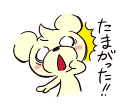 Cream of bear Kagoshima ver sticker #10525264