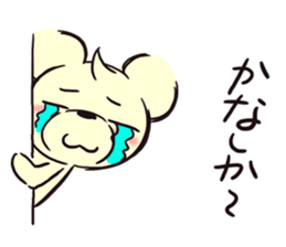 Cream of bear Kagoshima ver sticker #10525270