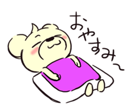 Cream of bear Kagoshima ver sticker #10525271
