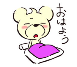 Cream of bear Kagoshima ver sticker #10525272