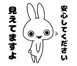 Rabbit march sticker #10525384