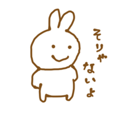 cute aliens in my neighborhood sticker #10525441