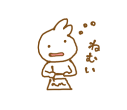 cute aliens in my neighborhood sticker #10525451