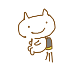 cute aliens in my neighborhood sticker #10525455