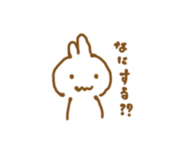 cute aliens in my neighborhood sticker #10525477