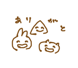 cute aliens in my neighborhood sticker #10525479