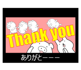 Pigs Run 2 sticker #10525483