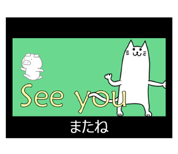 Pigs Run 2 sticker #10525485