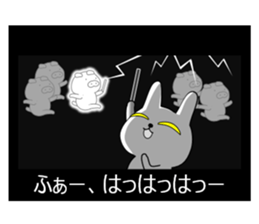 Pigs Run 2 sticker #10525500