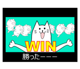 Pigs Run 2 sticker #10525518