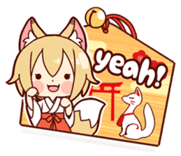 Miko-san of fox sticker #10525725