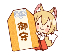 Miko-san of fox sticker #10525731