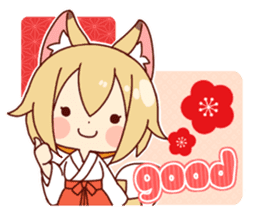 Miko-san of fox sticker #10525737