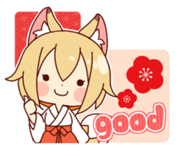 Miko-san of fox sticker #10525737