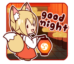 Miko-san of fox sticker #10525742