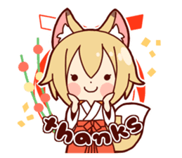 Miko-san of fox sticker #10525751