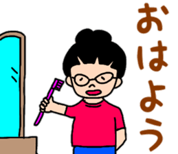 Tosa valve of Yuzu-chan sticker #10525920