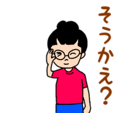 Tosa valve of Yuzu-chan sticker #10525929