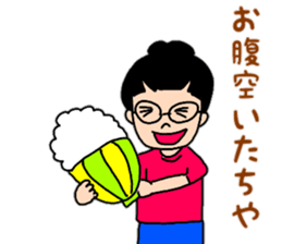 Tosa valve of Yuzu-chan sticker #10525930