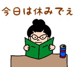 Tosa valve of Yuzu-chan sticker #10525950