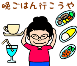 Tosa valve of Yuzu-chan sticker #10525951