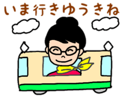 Tosa valve of Yuzu-chan sticker #10525953