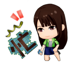 Girls' Daily Life Part II sticker #10525990