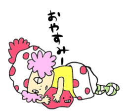 My Name Is Majino sticker #10526001