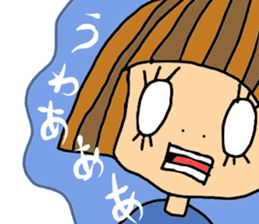 My Name Is Majino sticker #10526011