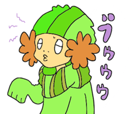 My Name Is Majino sticker #10526014