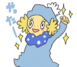 My Name Is Majino sticker #10526015