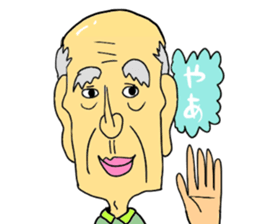 My Name Is Majino sticker #10526021