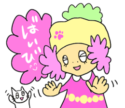 My Name Is Majino sticker #10526023