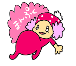 My Name Is Majino sticker #10526033