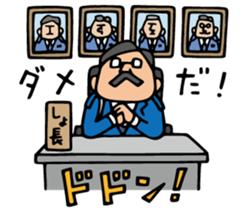 Do your best. Agent 5. Episode 0 sticker #10526080