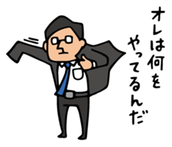 Do your best. Agent 5. Episode 0 sticker #10526083