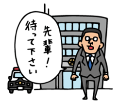 Do your best. Agent 5. Episode 0 sticker #10526087