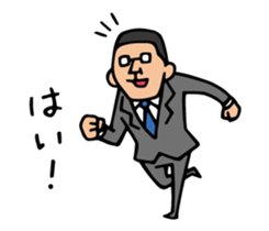 Do your best. Agent 5. Episode 0 sticker #10526091