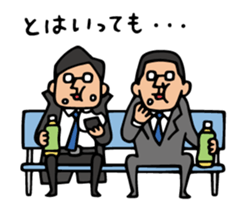 Do your best. Agent 5. Episode 0 sticker #10526095