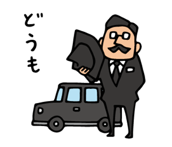 Do your best. Agent 5. Episode 0 sticker #10526096